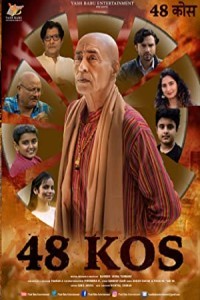 48 Kos (2022) Bollywood Hindi Movie