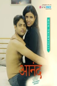 Aanandham (2025) BoomEX Hindi Short Film