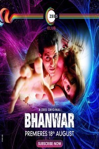 Bhanwar (2020) Hindi Season 01