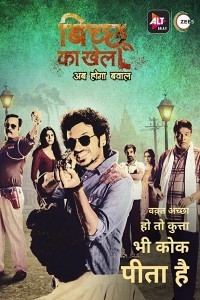 Bicchoo Ka Khel (2020) Hindi Season 01