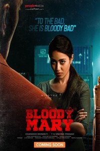 Bloody Mary (2022) Hindi Dubbed Movie