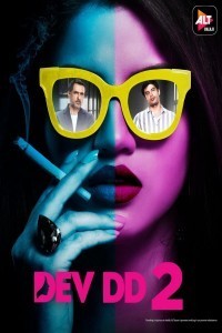 Dev DD (2021) Hindi Season 02