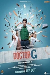 Doctor G (2022) Bollywood Hindi Movie