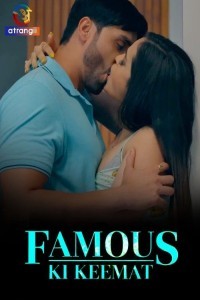 Famous Ki Keemat (2024) Atrangii Original Short Film