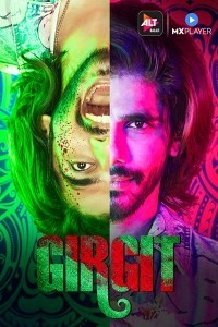 Girgit (2021) Hindi Season 01