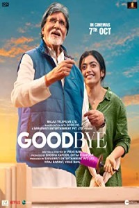Good Bye (2022) Bollywood Hindi Movie