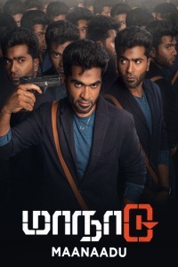 Maanaadu (2021) Hindi Dubbed Movie