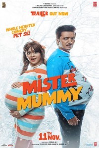 Mister Mummy (2022) Bollywood Hindi Movie