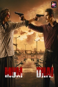 Mum Bhai (2020) Hindi Season 01