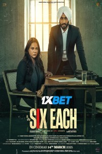 Six Each (2025) Punjabi Movie