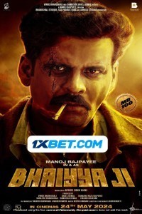 Bhaiyya Ji (2024) Bollywood Hindi Movie
