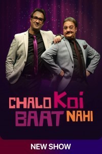 Chalo Koi Baat Nahi (2021) Hindi Season 01