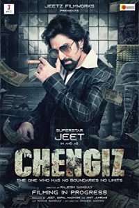 Chengiz (2023) Bollywood Hindi Movie