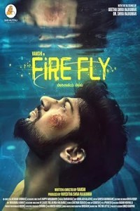 Firefly (2025) Hindi Dubbed Movie
