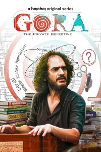 Gora (2022) Season 01 Web Series