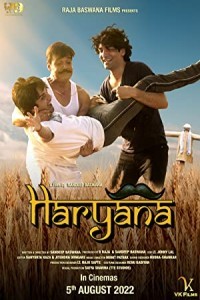 Haryana (2023) Bollywood Hindi Movie