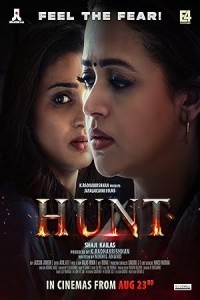 Hunt (2024) Hindi Dubbed Movie