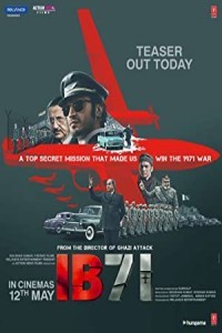 IB 71 (2023) Bollywood Hindi Movie