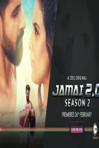 Jamai 2 0 (2021) Hindi Season 02