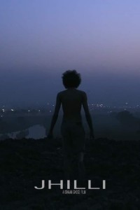 Jhilli (2023) Bengali Movie