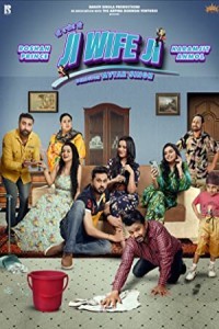 Ji Wife Ji (2023) Panjabi Movie