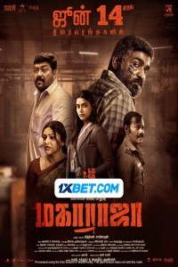Maharaja (2024) South Indian Hindi Dubbed