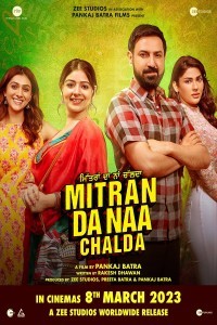 Mitran Da Naa Chalda (2023) Punjabi Movie