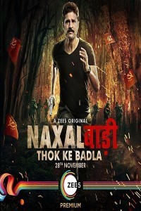 Naxalbari (2020) Hindi Season 01
