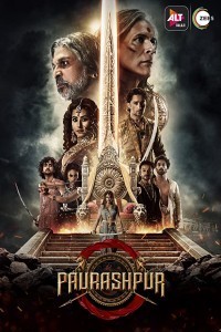 Paurashpur (2020) Hindi Season 01