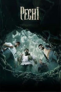 Pechi (2024) Hindi Dubbed Movie