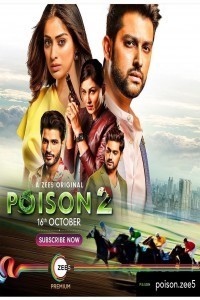 Poison 2 (2020) Hindi Season 02