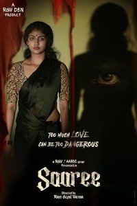 Saaree (2025) Hindi Dubbed Movie