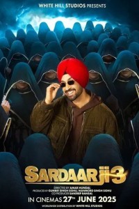 Sardaar Ji 3 (2025) Punjabi Movie