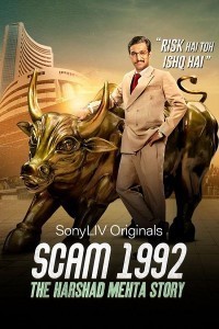 Scam 1992 The Harshad Mehta Story (2020) Hindi Season 01