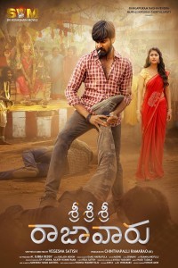Sri Sri Sri Raajavaru (2025) Hindi Dubbed Movie