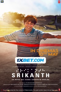 Srikanth (2024) Bollywood Hindi Movie