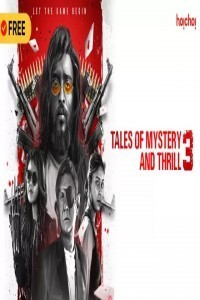 Tales of Mystery and Thrill (2020) Hindi Season 03
