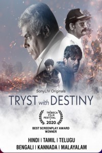 Tryst With Destiny (2021) Hindi Season 01