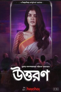 Uttoron (2022) Season 01 Web Series