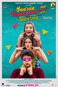Yaaran Diyan Poun Baaran (2023) Punjabi Movie